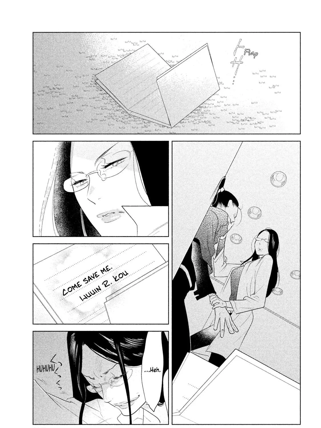 Tempest Chapter 5 page 79 - 