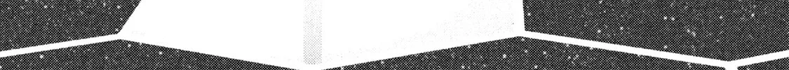 Tempest Chapter 6 page 2 - 