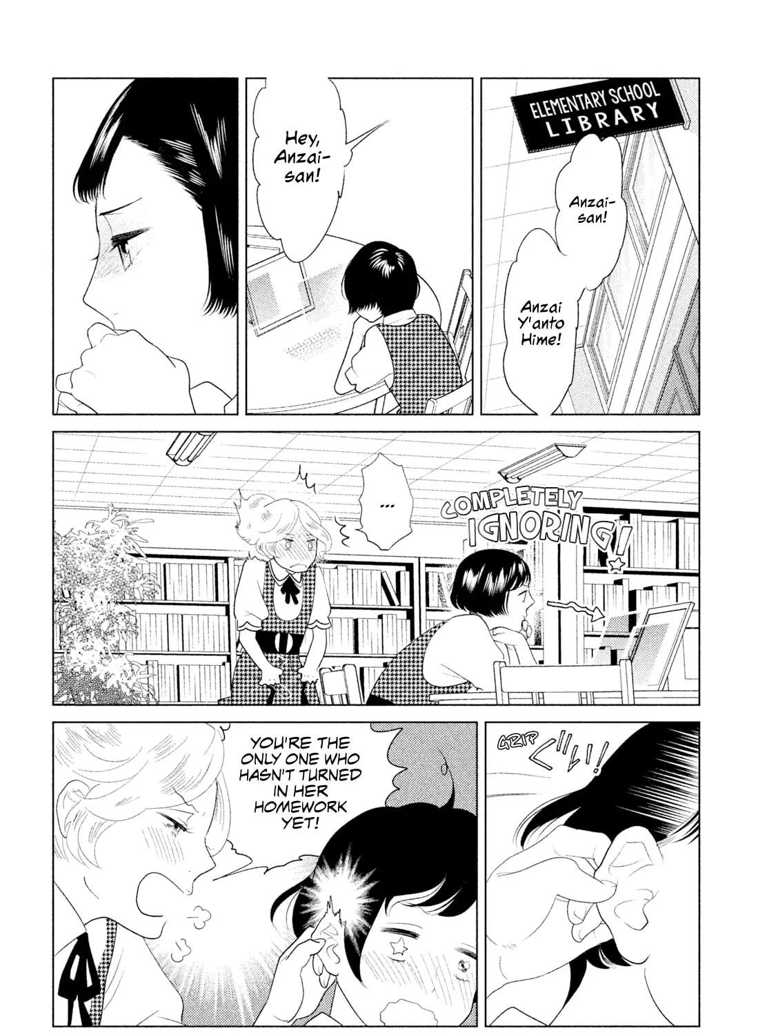 Tempest Chapter 6 page 7 - 
