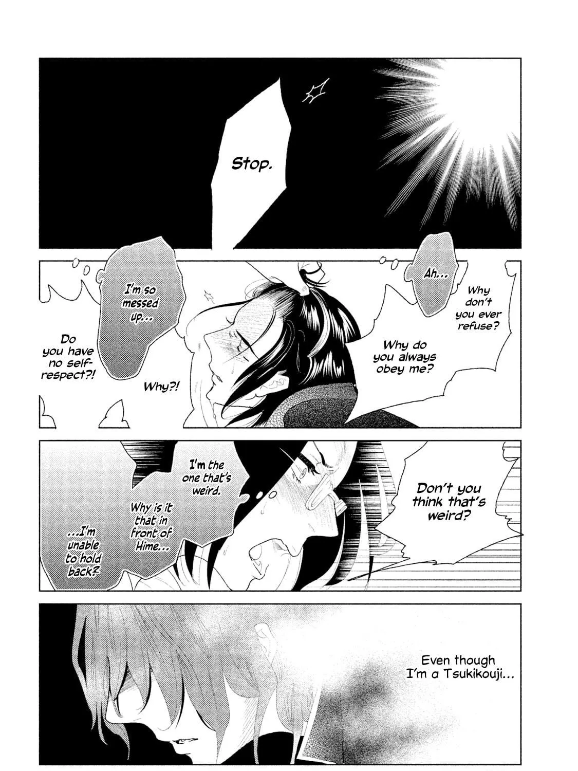 Tempest Chapter 7 page 47 - 