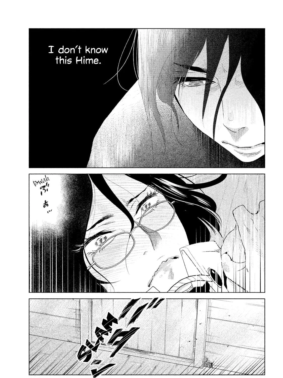 Tempest Chapter 7 page 69 - 