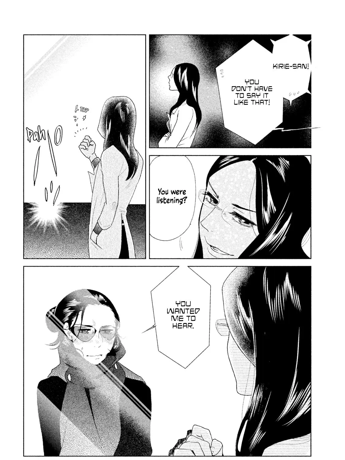 Tempest Chapter 7 page 81 - 