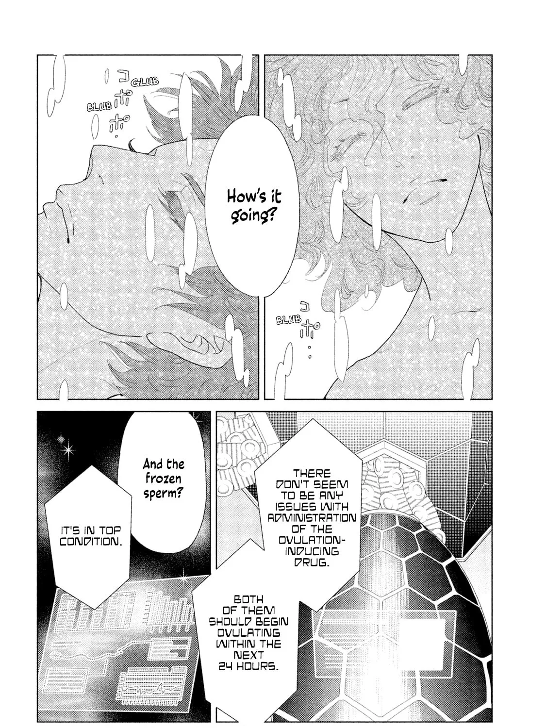 Tempest Chapter 7 page 87 - 