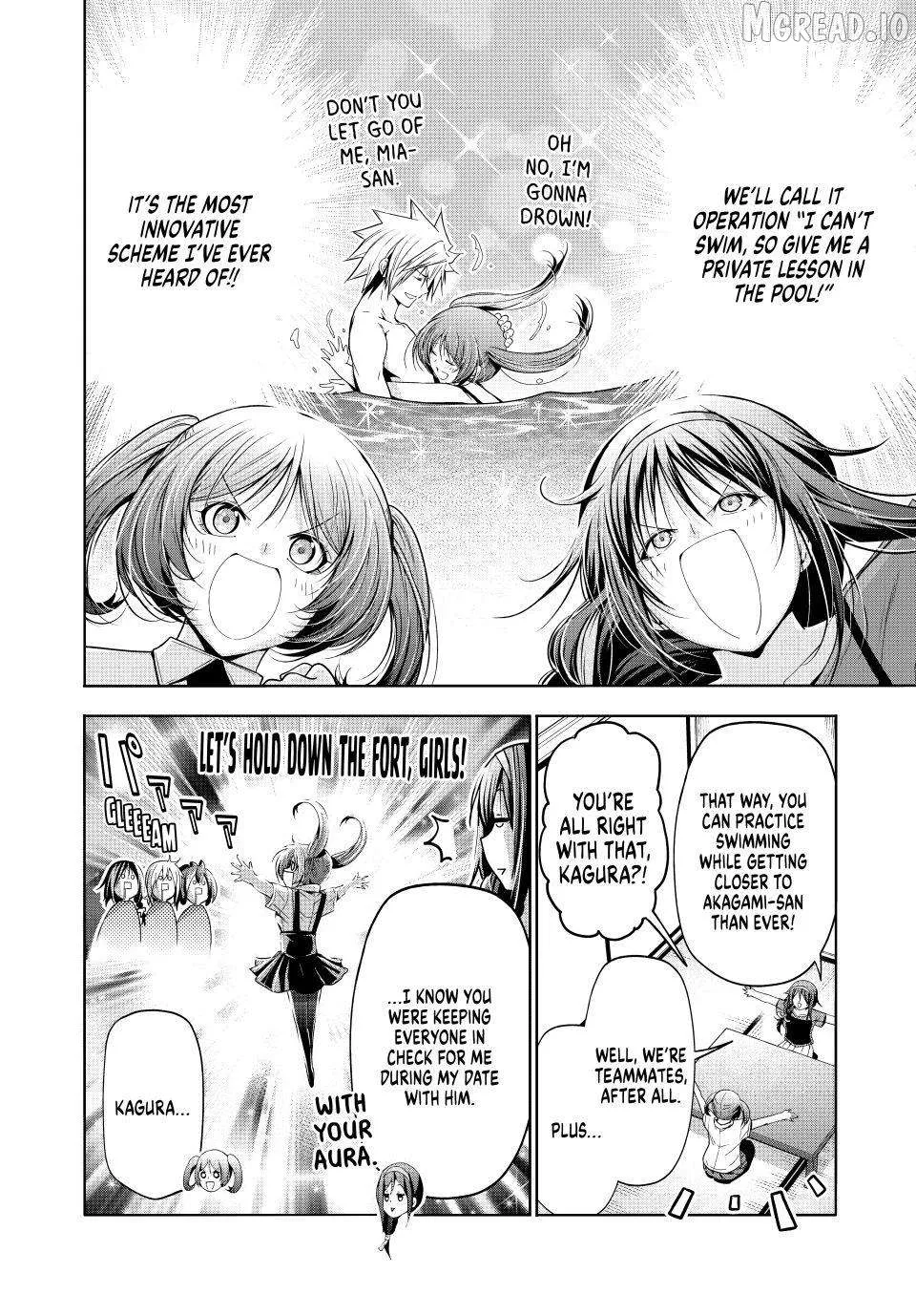 Temple  Manga Chapter 136 page 6 - 
