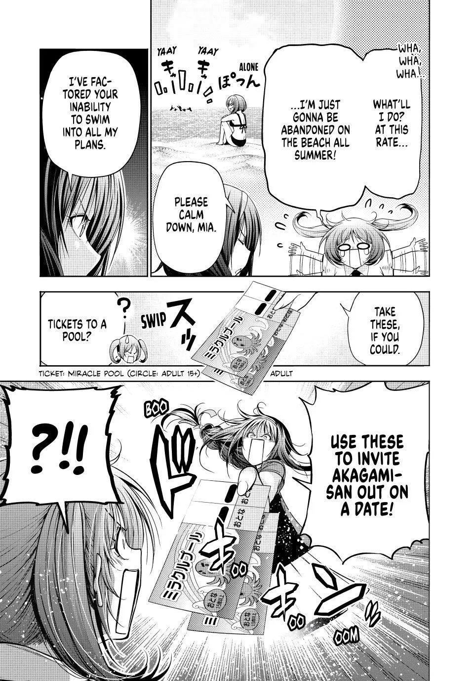Temple Chapter 136 page 5 - 