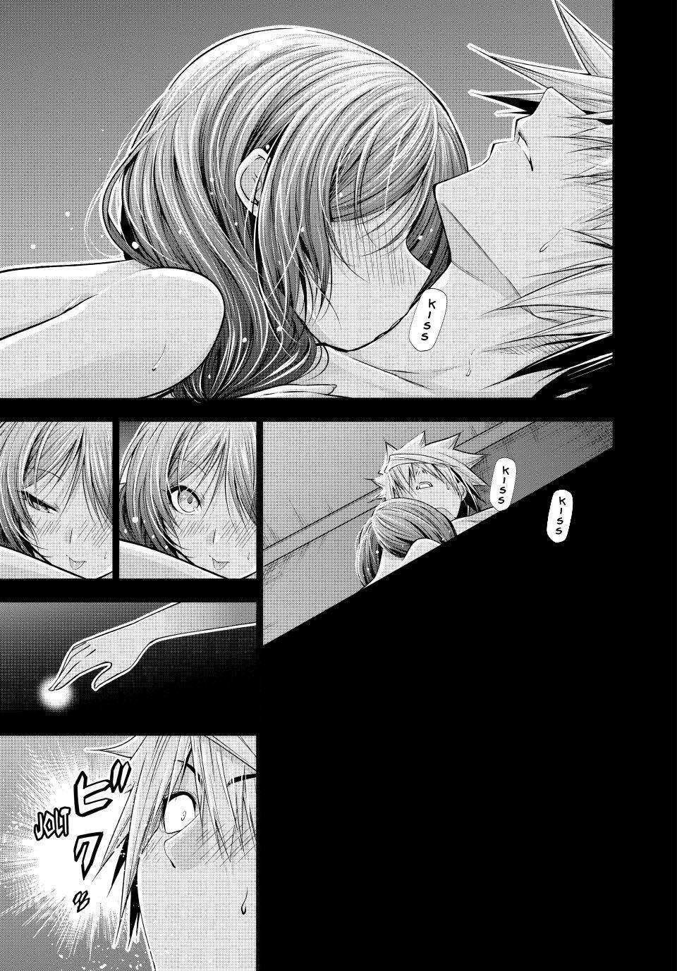 Temple Chapter 141 page 9 - 