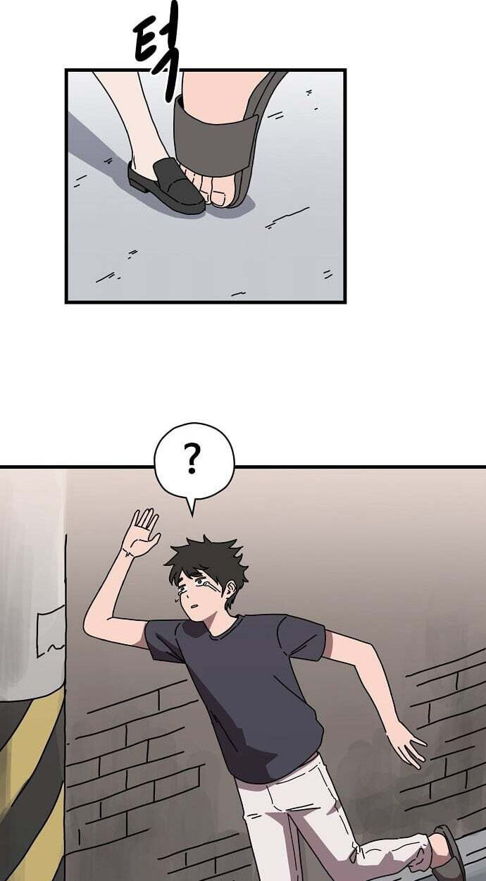 Temporarily Under Devil's Protection! Chapter 1 page 12 - 