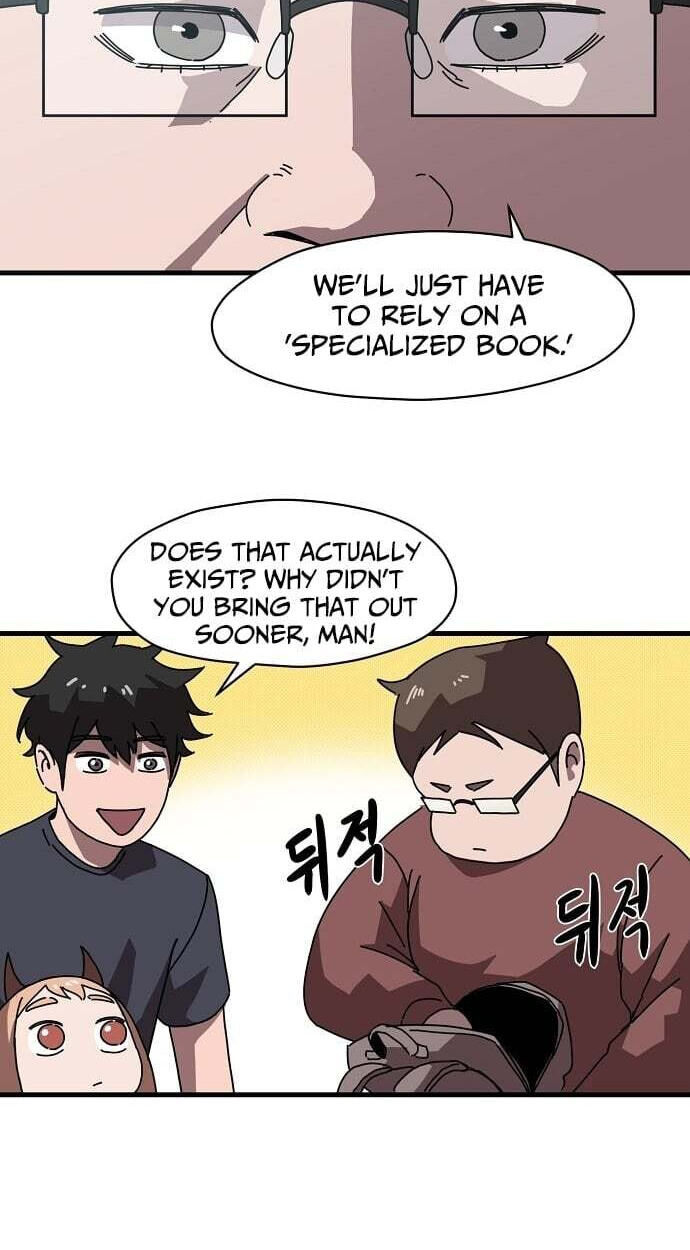 Temporarily Under Devil's Protection! Chapter 1 page 43 - 