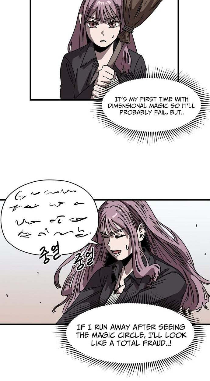 Temporarily Under Devil's Protection! Chapter 1 page 70 - 