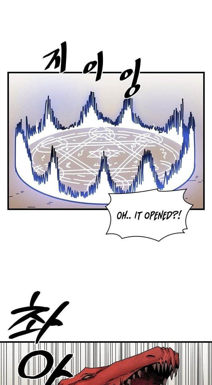 Temporarily Under Devil's Protection! Chapter 1 page 71 - 