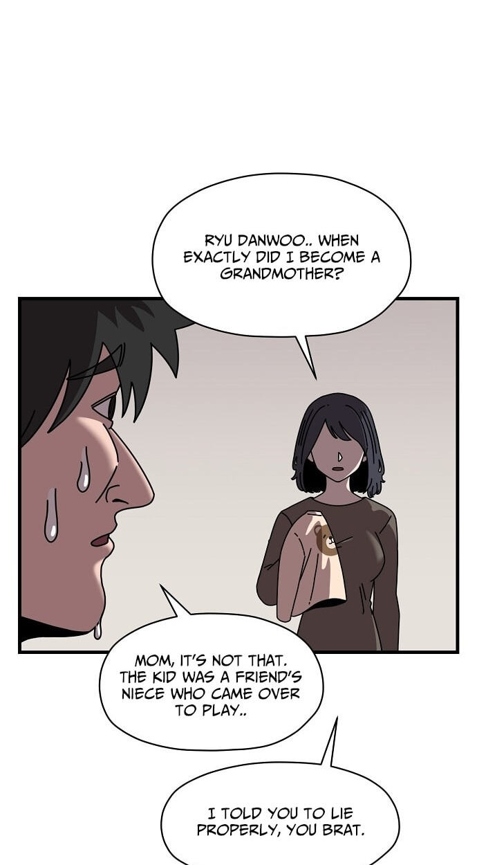 Temporarily Under Devil's Protection! Chapter 10 page 70 - 