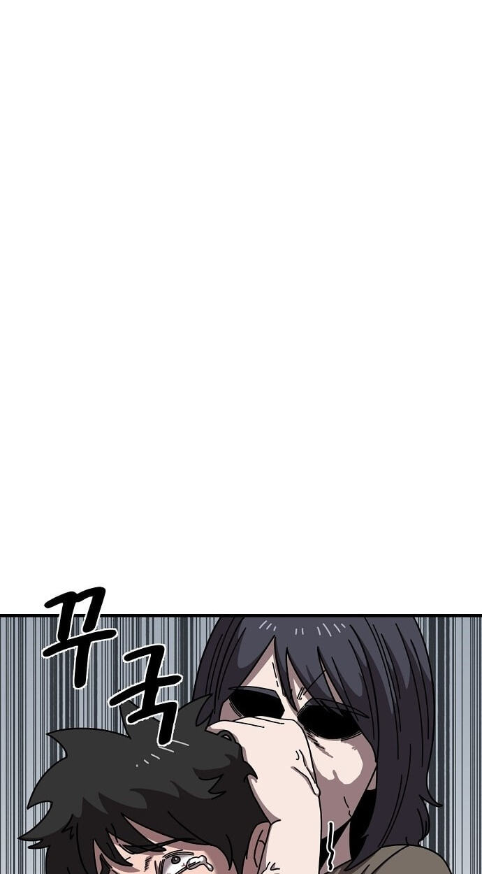 Temporarily Under Devil's Protection! Chapter 10 page 72 - 