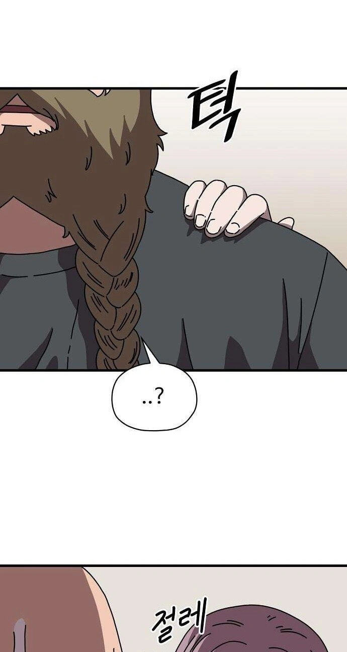 Temporarily Under Devil's Protection! Chapter 12 page 39 - 