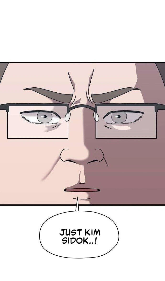Temporarily Under Devil's Protection! Chapter 12 page 71 - 