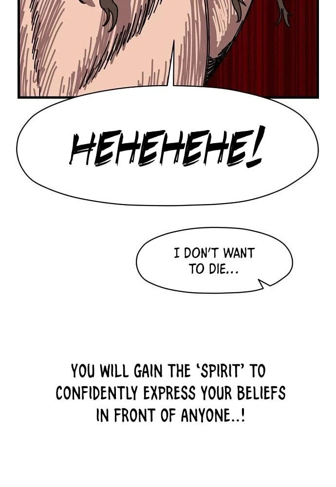 Temporarily Under Devil's Protection! Chapter 14 page 78 - 