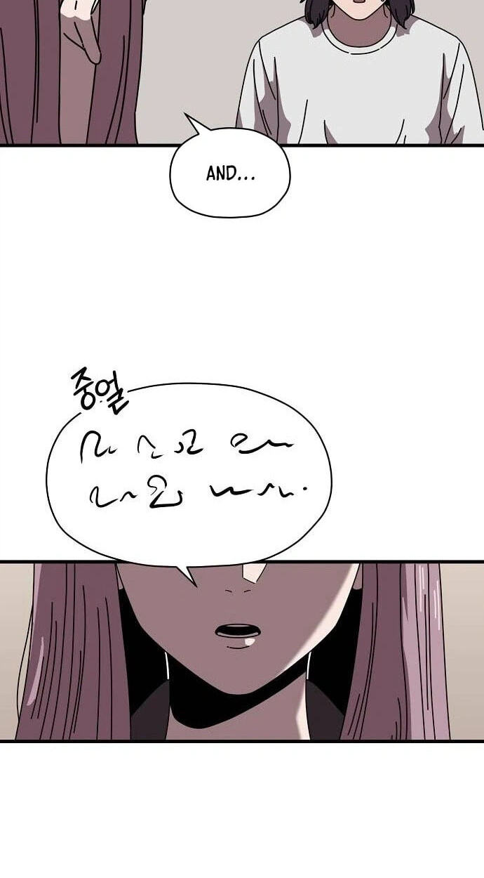 Temporarily Under Devil's Protection! Chapter 16 page 23 - 