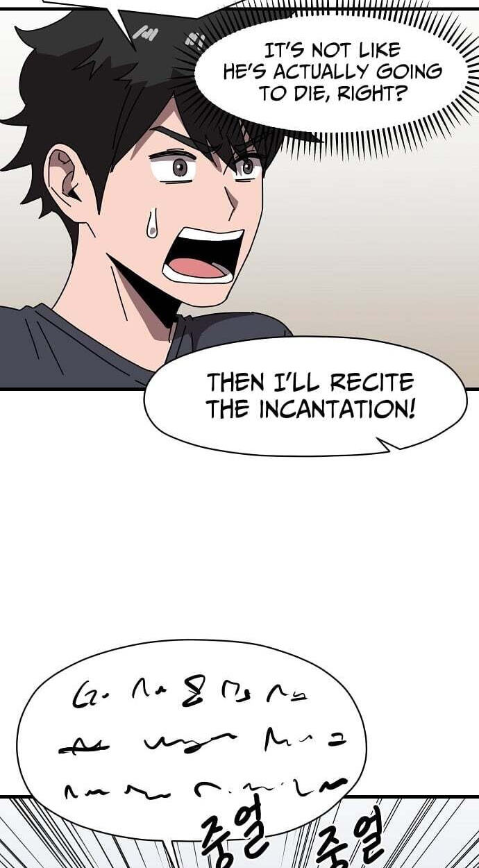 Temporarily Under Devil's Protection! Chapter 2 page 26 - 