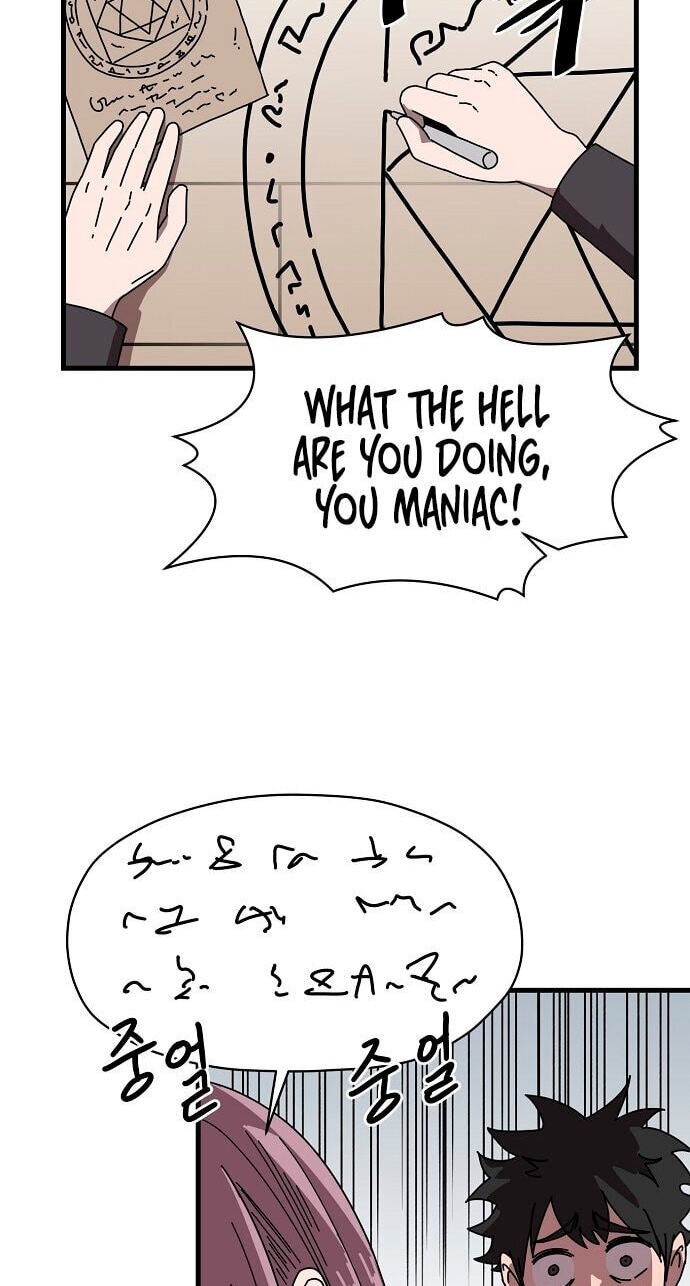 Temporarily Under Devil's Protection! Chapter 3 page 24 - 