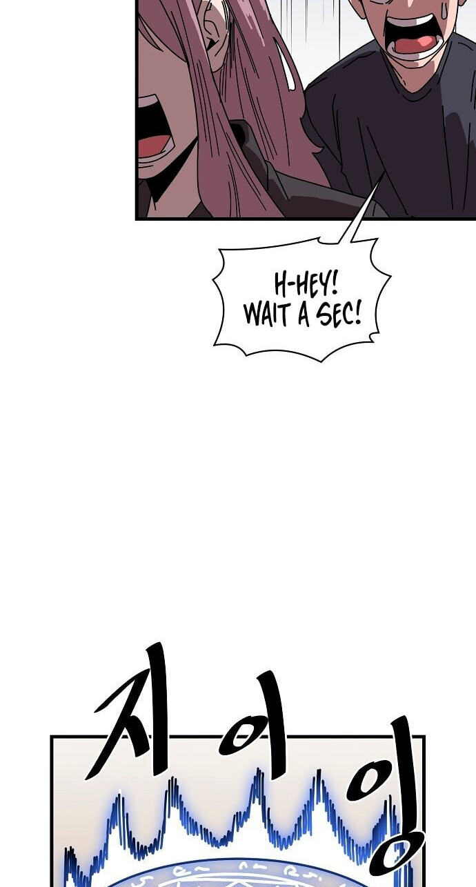 Temporarily Under Devil's Protection! Chapter 3 page 25 - 