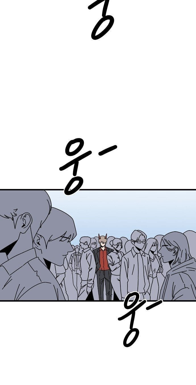 Temporarily Under Devil's Protection! Chapter 3 page 79 - 