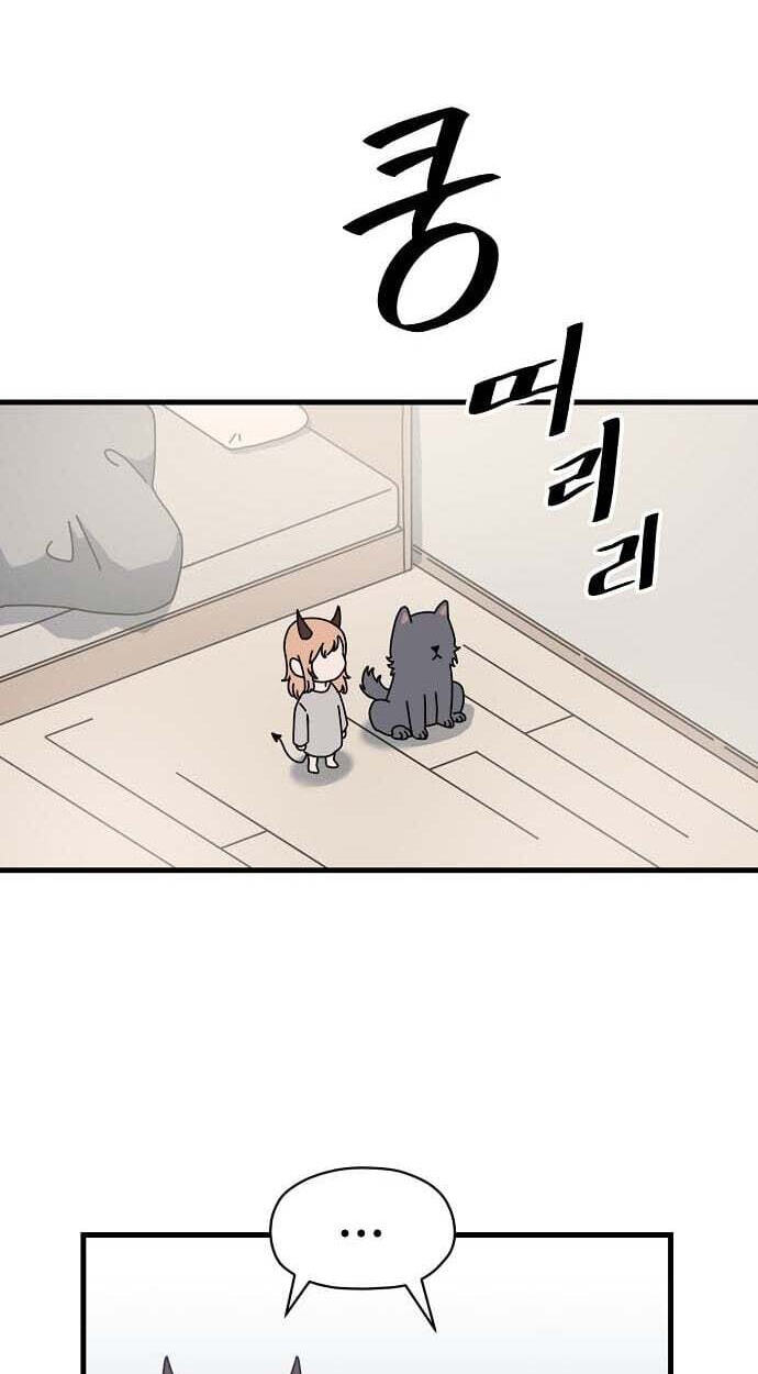 Temporarily Under Devil's Protection! Chapter 4 page 34 - 