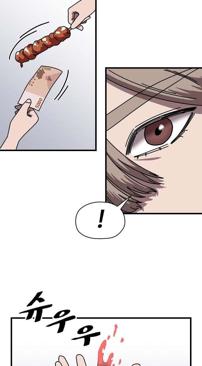 Temporarily Under Devil's Protection! Chapter 4 page 41 - 