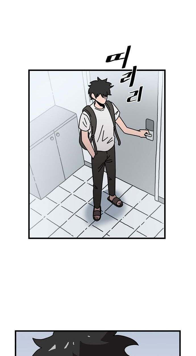 Temporarily Under Devil's Protection! Chapter 4 page 63 - 