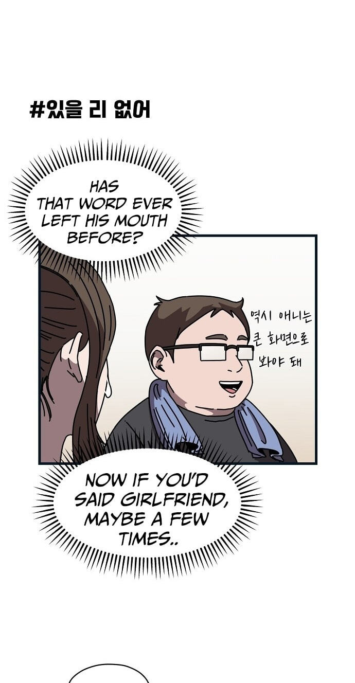 Temporarily Under Devil's Protection! Chapter 6 page 11 - 