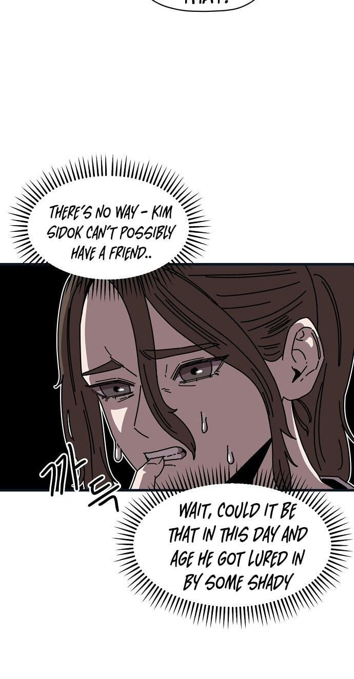 Temporarily Under Devil's Protection! Chapter 6 page 13 - 