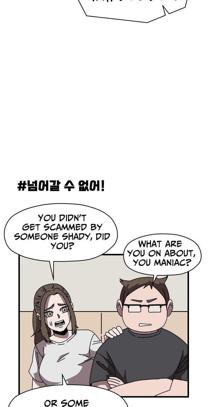Temporarily Under Devil's Protection! Chapter 6 page 16 - 