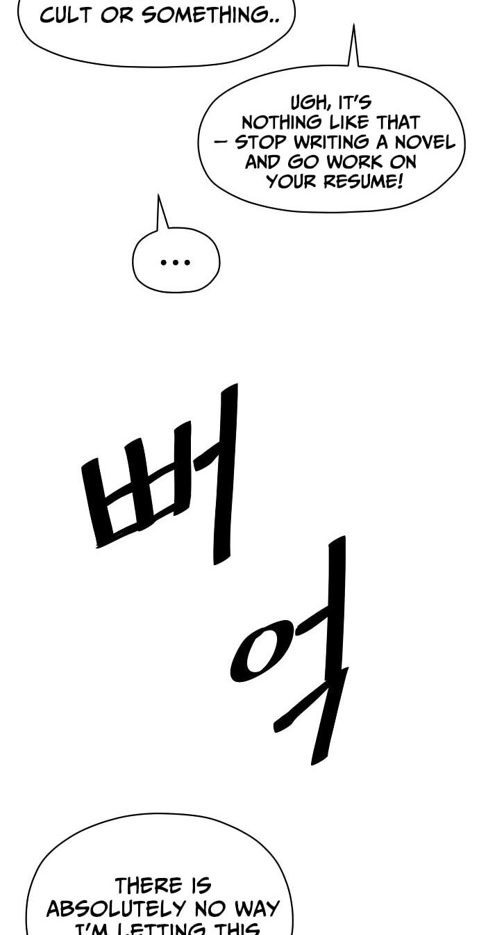 Temporarily Under Devil's Protection! Chapter 6 page 17 - 