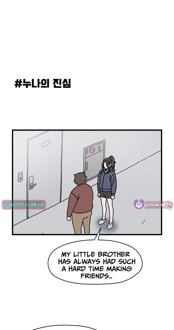 Temporarily Under Devil's Protection! Chapter 6 page 41 - 