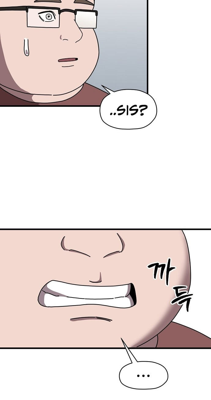 Temporarily Under Devil's Protection! Chapter 6 page 43 - 