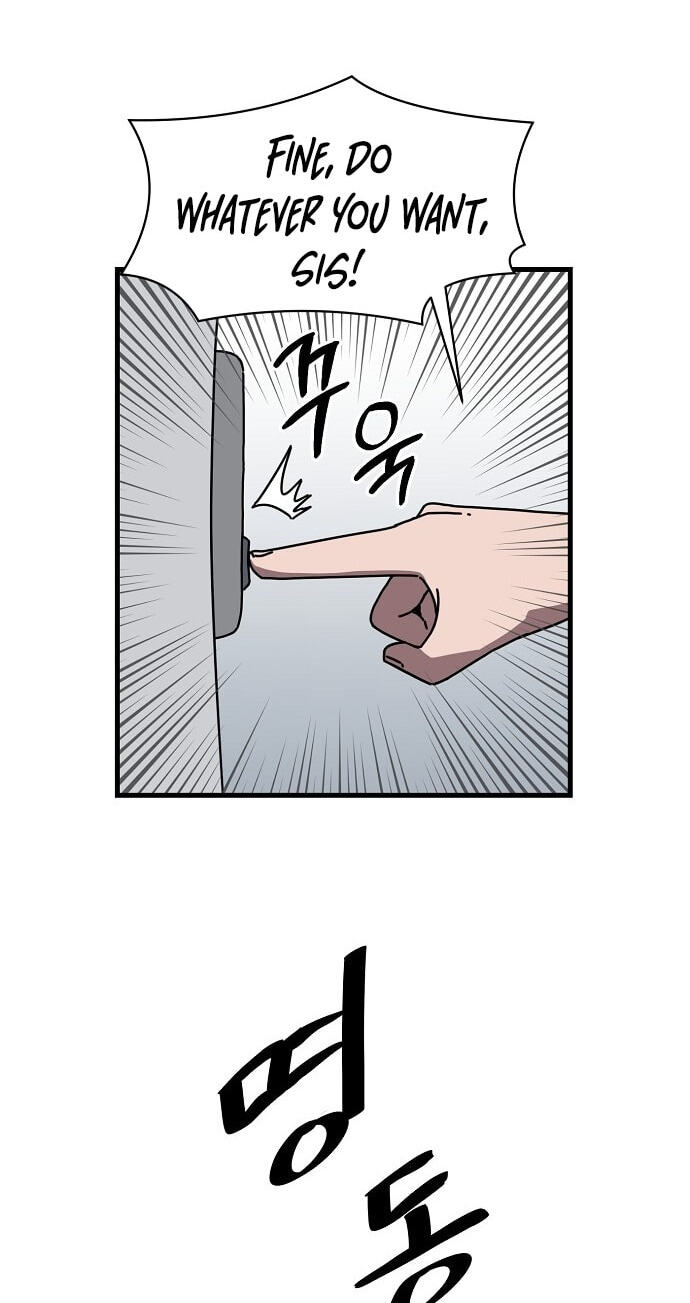 Temporarily Under Devil's Protection! Chapter 6 page 49 - 