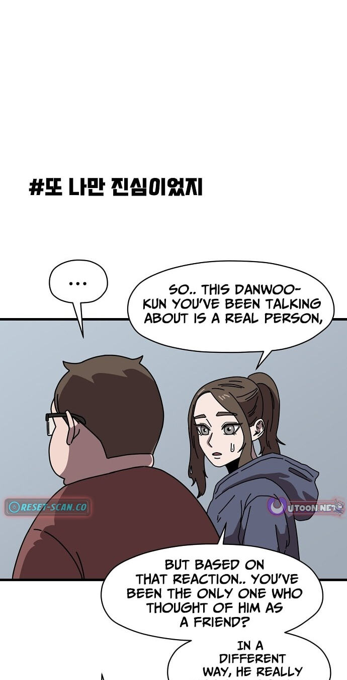 Temporarily Under Devil's Protection! Chapter 6 page 57 - 