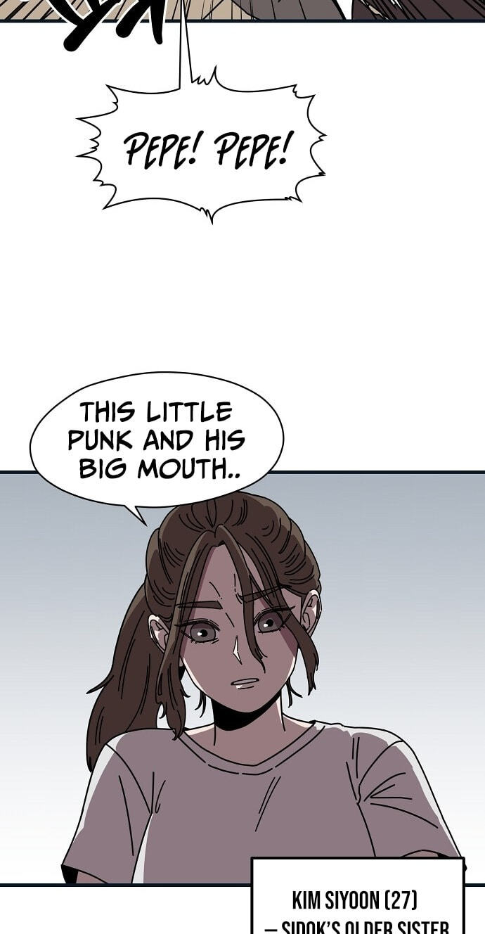 Temporarily Under Devil's Protection! Chapter 6 page 7 - 