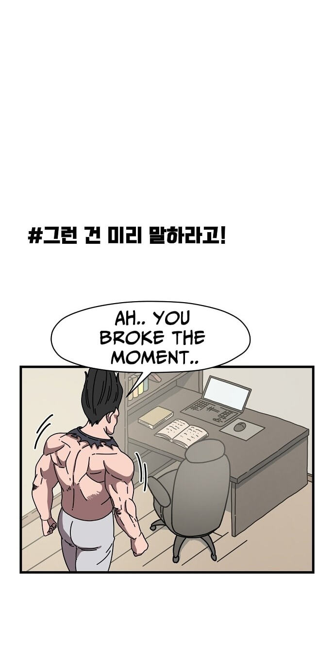 Temporarily Under Devil's Protection! Chapter 6 page 65 - 