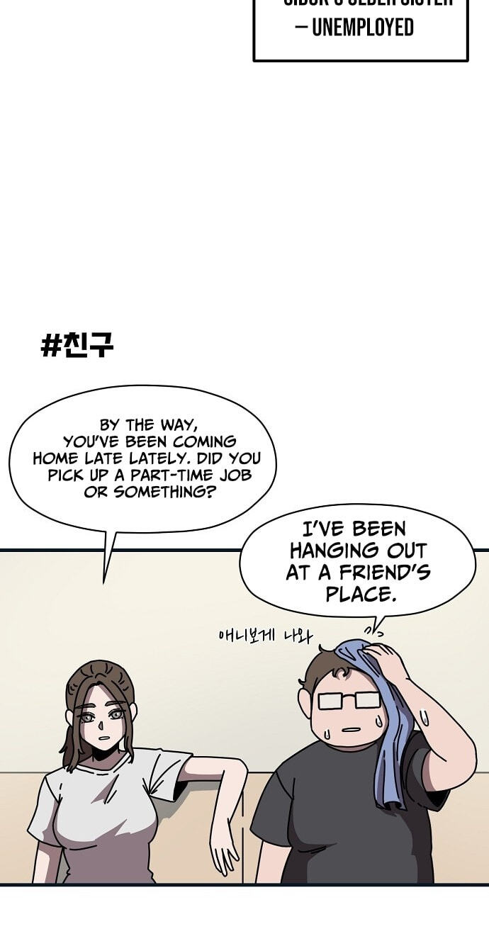 Temporarily Under Devil's Protection! Chapter 6 page 8 - 