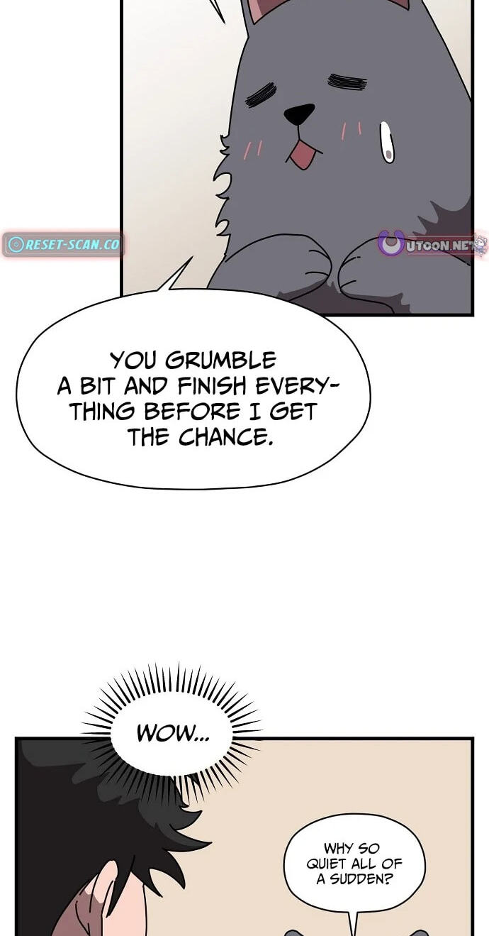 Temporarily Under Devil's Protection! Chapter 7 page 13 - 