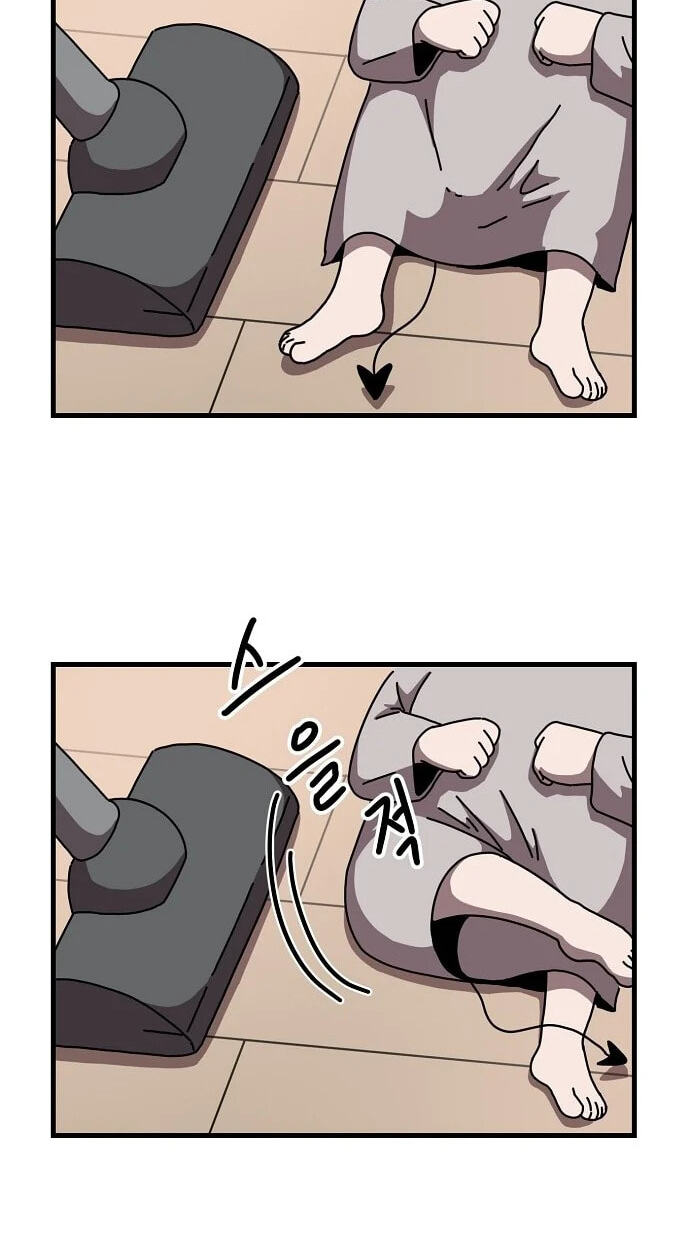 Temporarily Under Devil's Protection! Chapter 7 page 23 - 