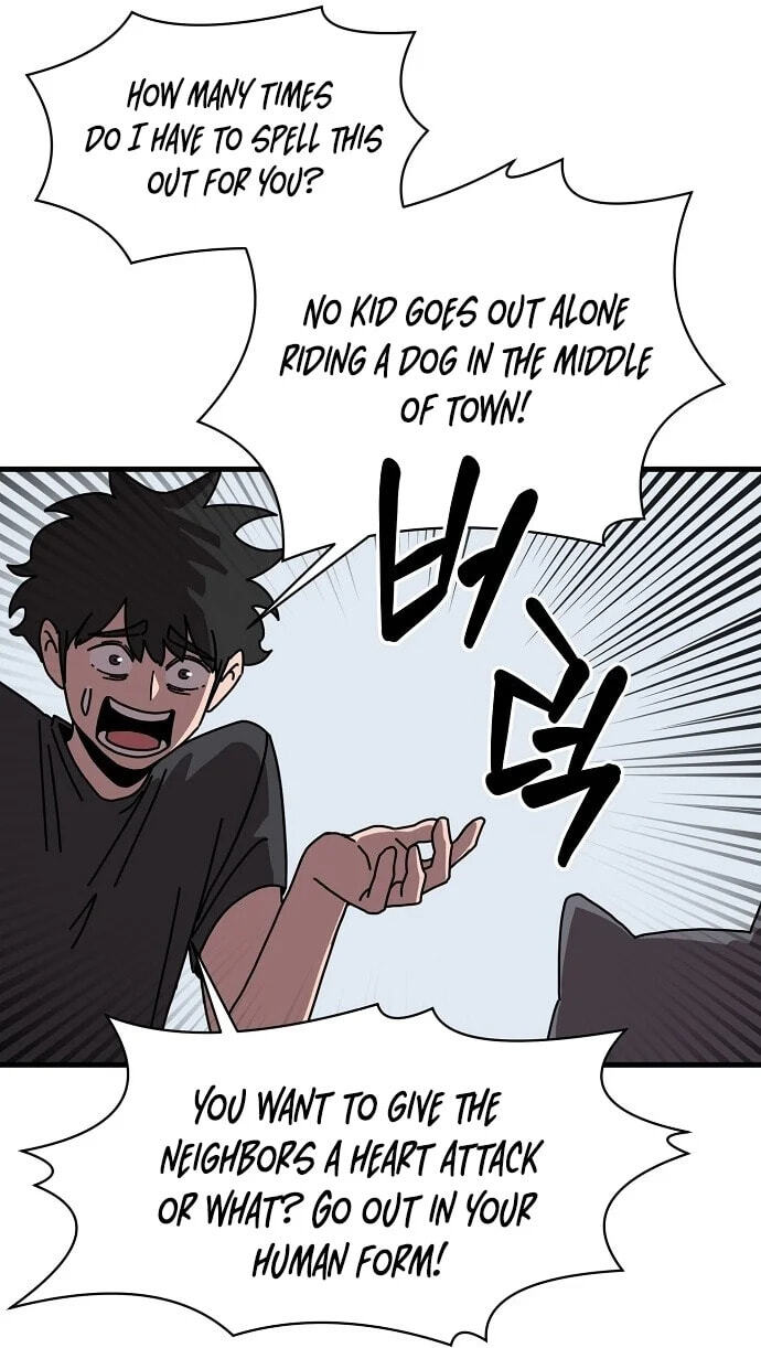 Temporarily Under Devil's Protection! Chapter 7 page 31 - 