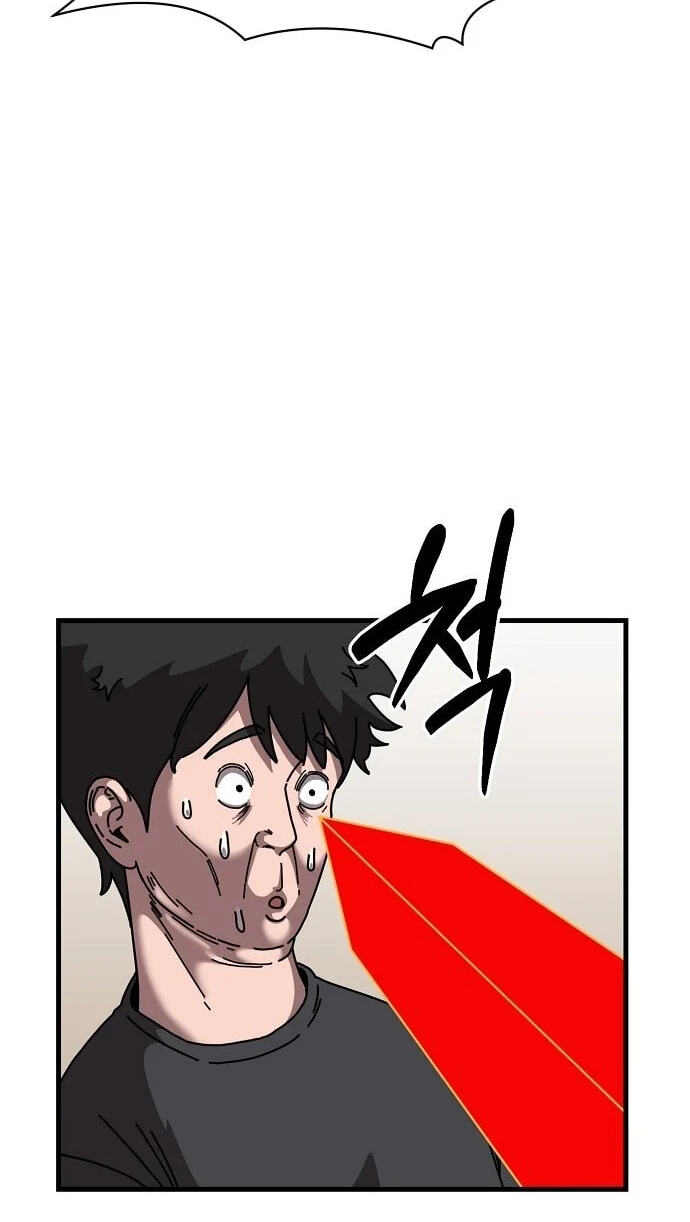 Temporarily Under Devil's Protection! Chapter 7 page 34 - 