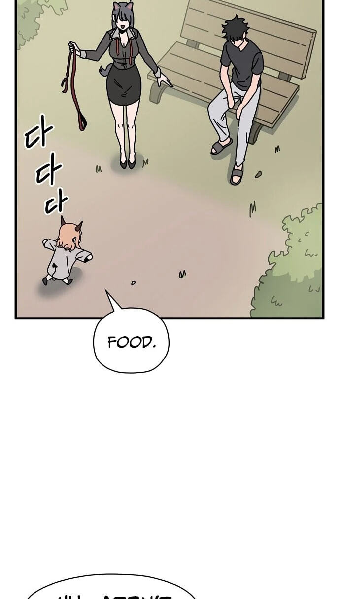 Temporarily Under Devil's Protection! Chapter 7 page 75 - 