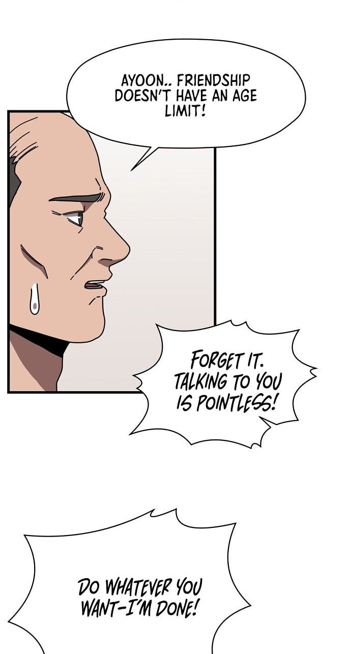 Temporarily Under Devil's Protection! Chapter 8 page 24 - 