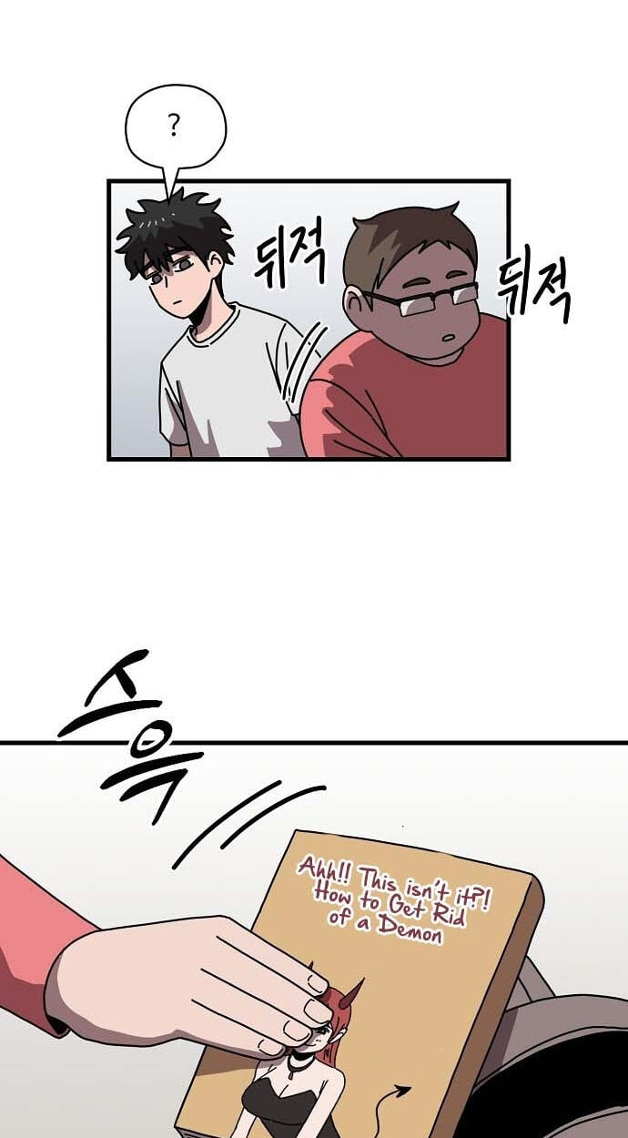 Temporarily Under Devil's Protection! Chapter 9 page 4 - 
