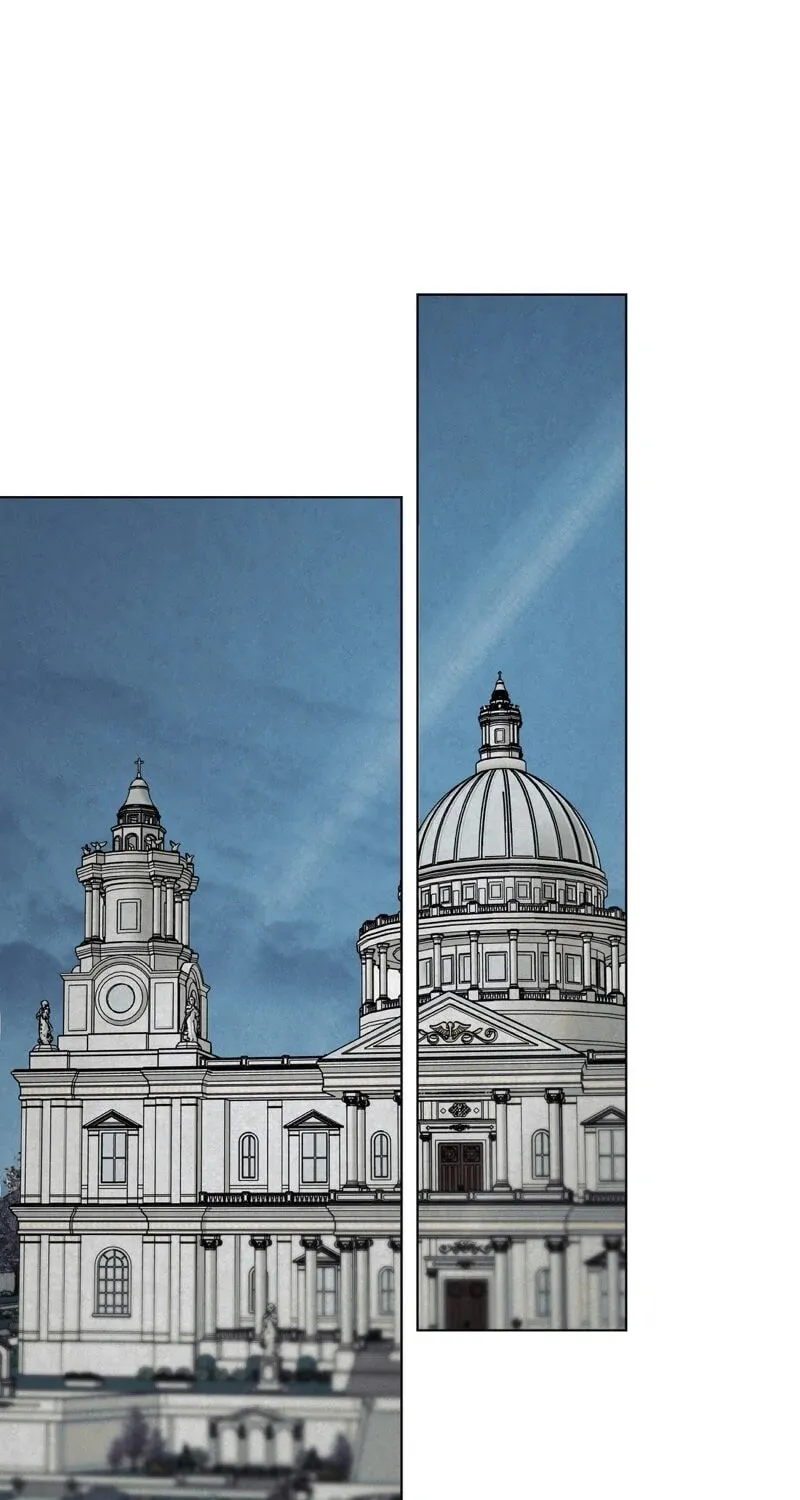 Tempting My Salvation Chapter 49 page 1 - 
