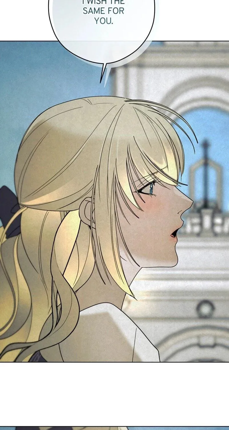 Tempting My Salvation Chapter 49 page 18 - 