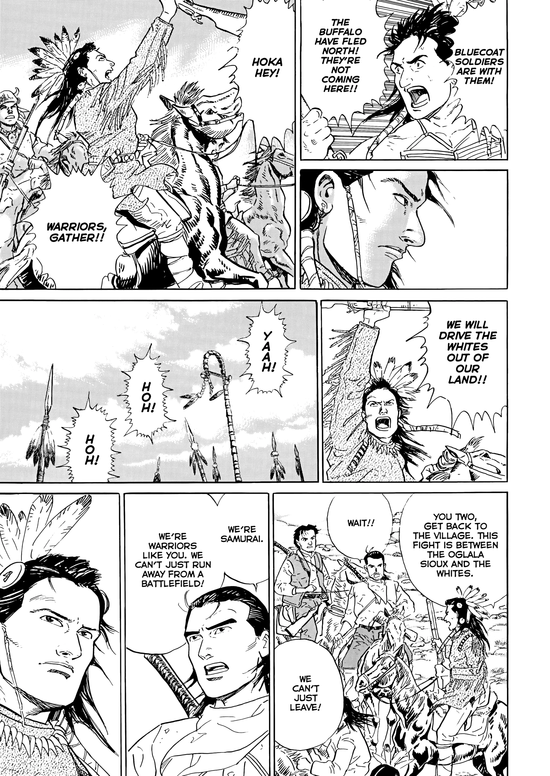 Ten no Taka Chapter 2 page 17 - 