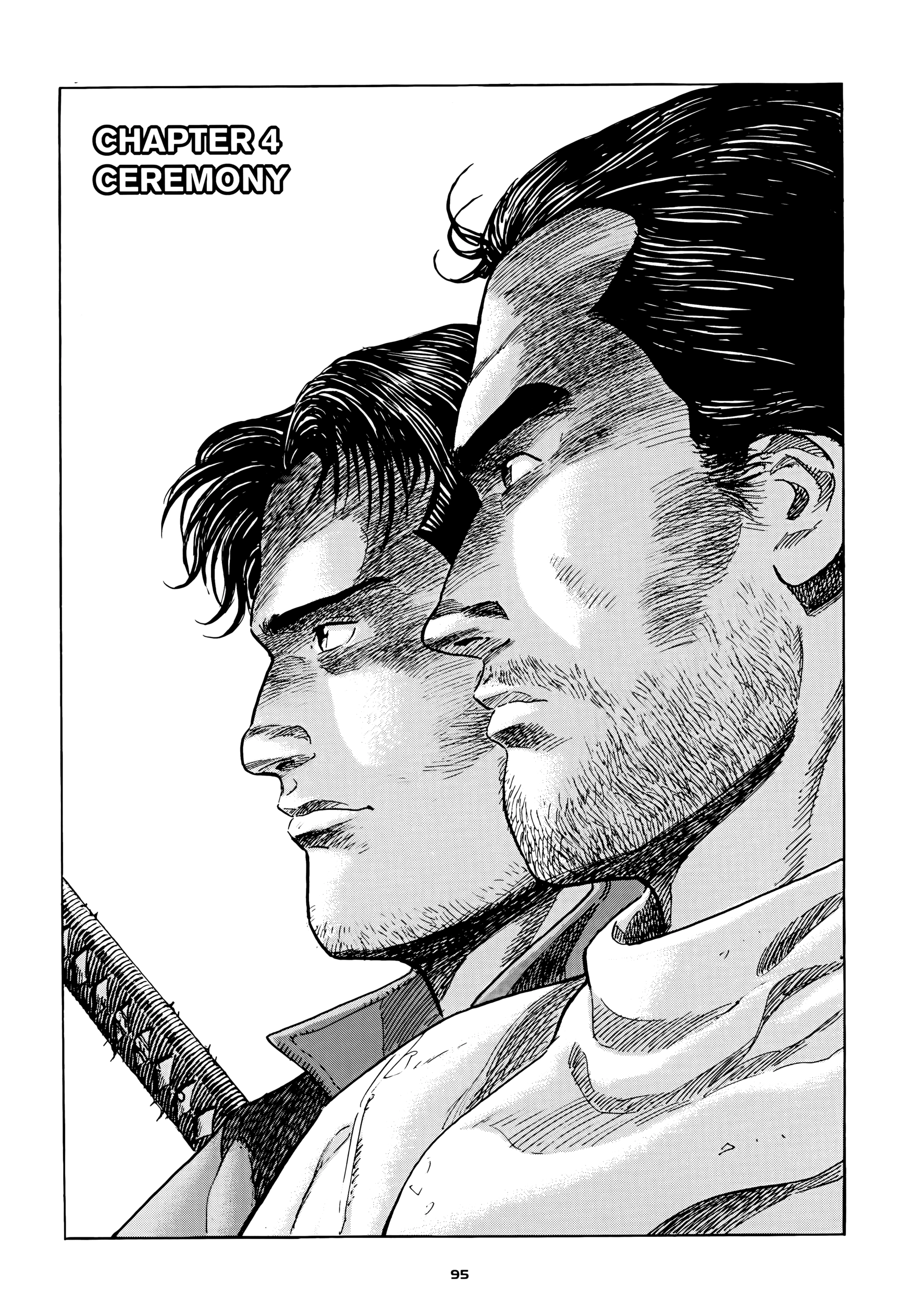 Ten no Taka Chapter 4 page 1 - 