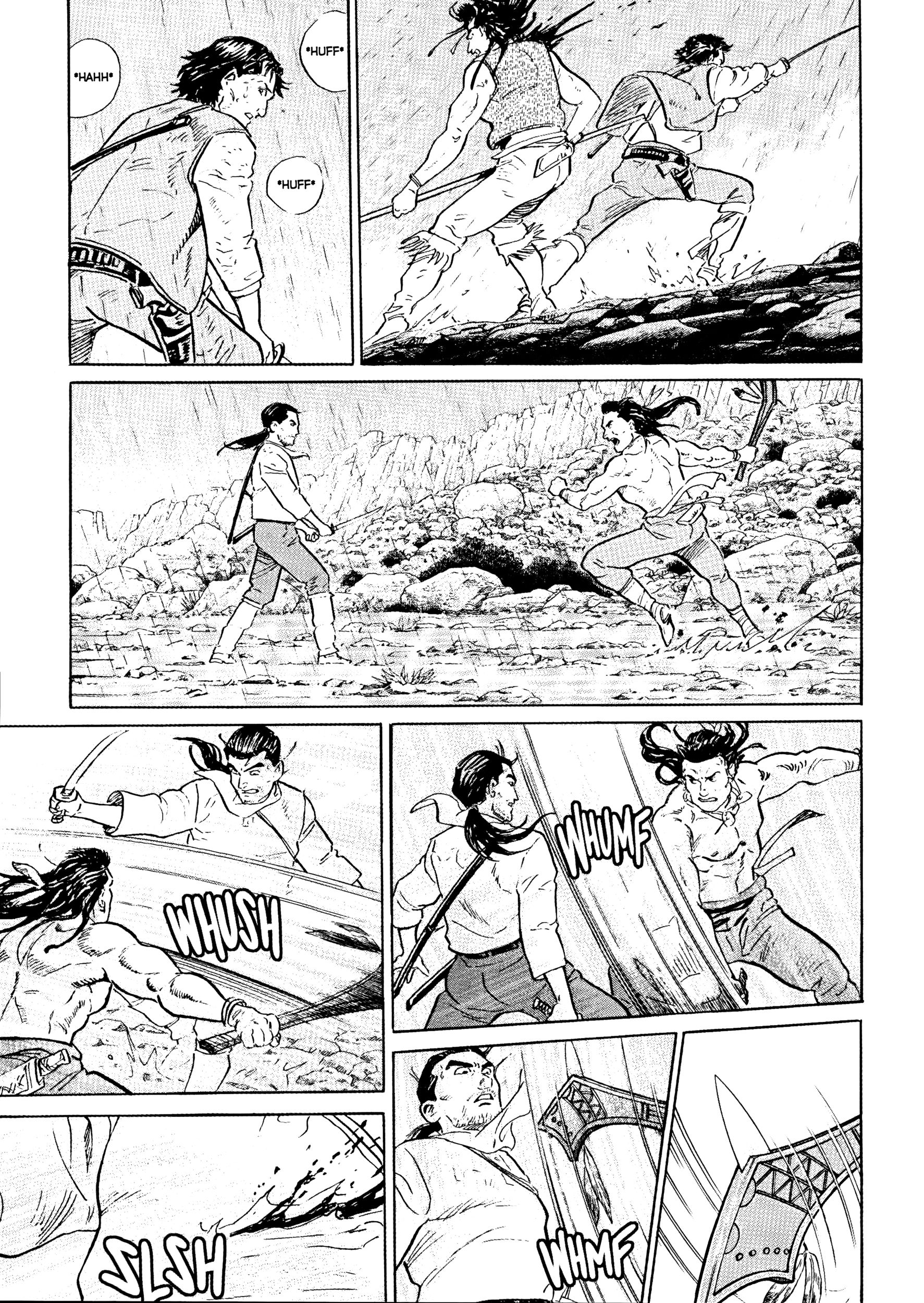 Ten no Taka Chapter 4 page 17 - 